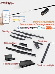 N4 Smart Track Lights Bluetooth Zigbee(Provide quotation according to drawings)