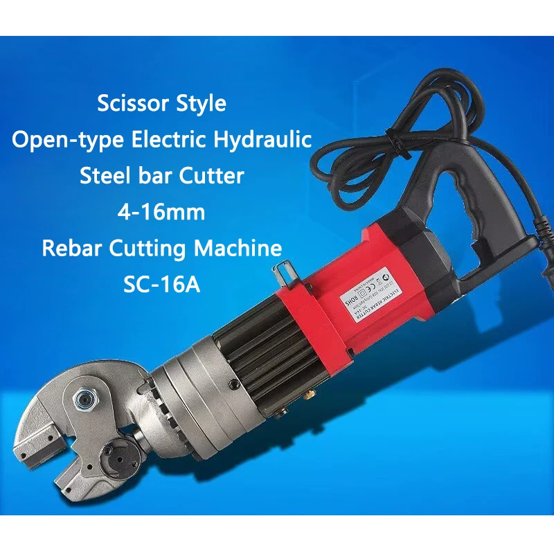 

Электрические гидравлические ножницы для резки арматуры открытого типа 4-16 мм, модель SC-16A, для стальных прутков