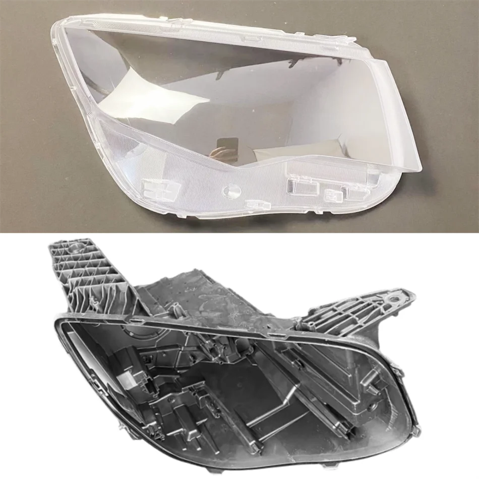 

For Geely Radar Jingang 2024 2025 Automotive Accessories Car Base Head Lamp Shell Car Headlight Base Front Lamp Lens