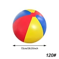 120cm