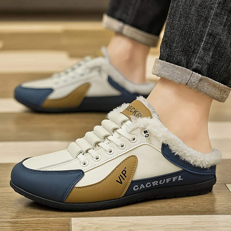 Winter warm shoes, snowshoes, indoor warm slippers, home warm shoes, comfortable shoes, winter daily shoes view 5