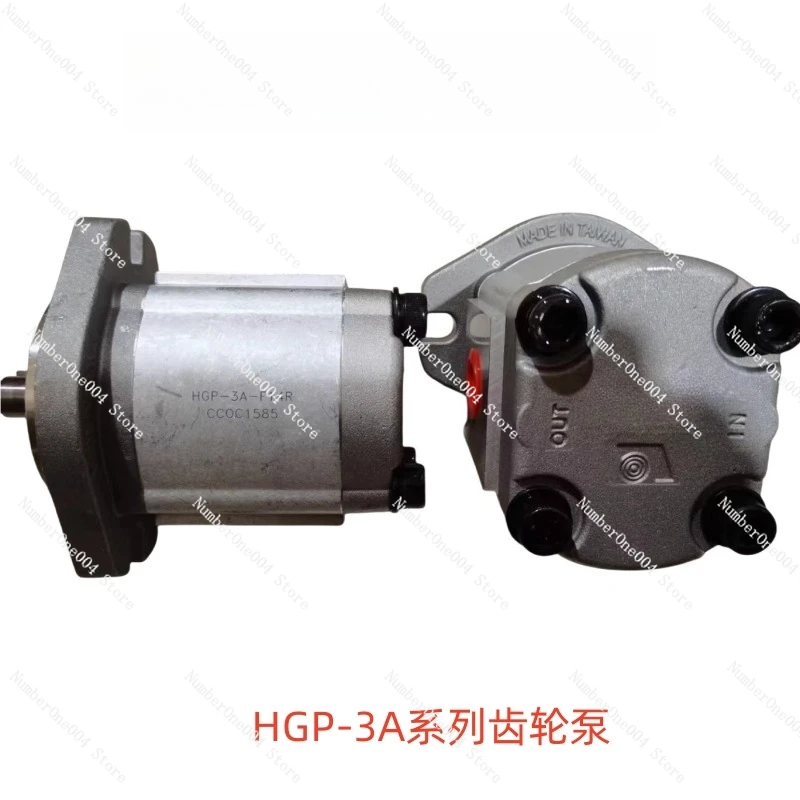 Applicable To HGP-3…