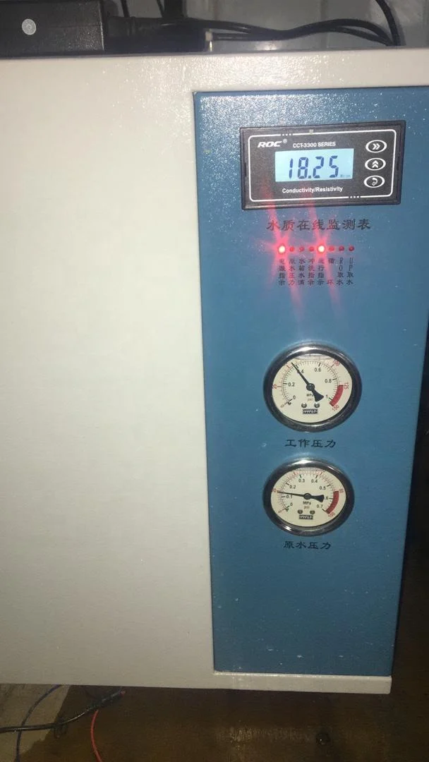 نظام مياه دييونوم للمياه فائق النقاء ULP للمختبر