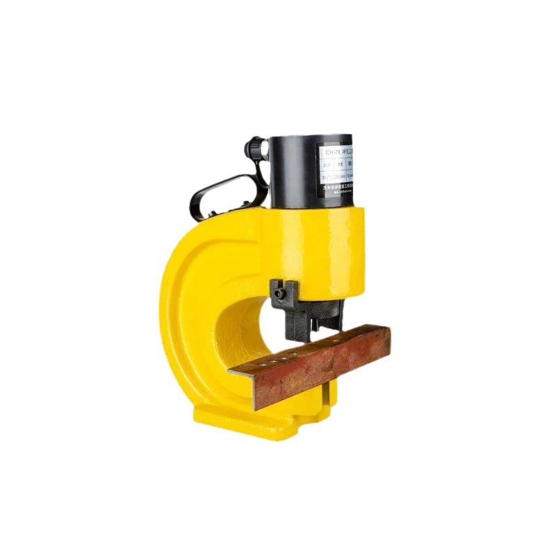Hydraulic Punching Machine, Copper Steel Plate Punching Machine, Steel Plate, Angle Iron Punchin, CH-60, 70
