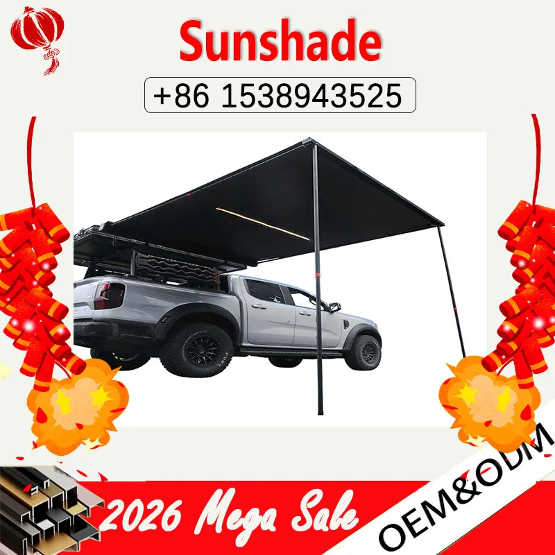 Outdoor car side awning, silver-plated car awning, rainproof and sunproof, suitable for camping and road trips.