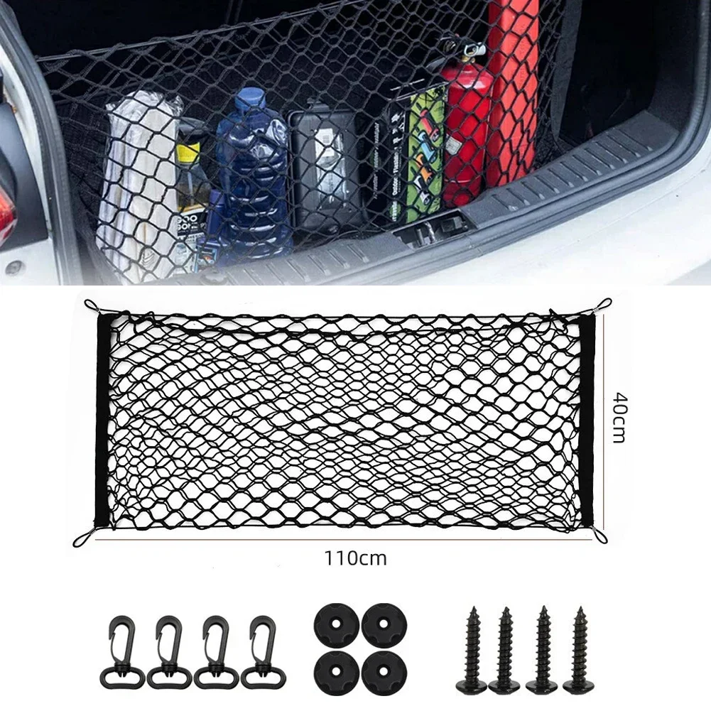 Filet de chargement élastique en Nylon extensible, pour organisateur de coffre de voiture, peut contenir des bagages et des marchandises lourdes, stable pendant le Transport