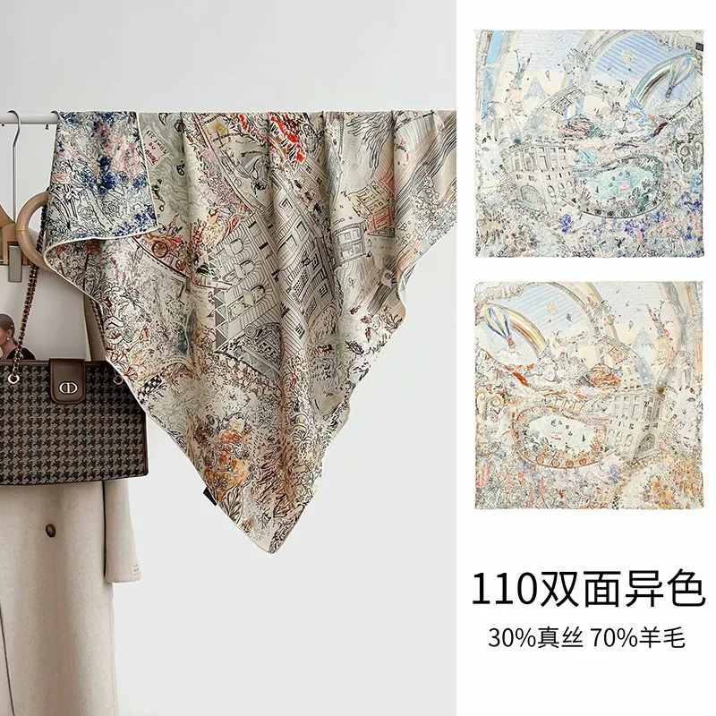 Gray and Blue Carriage Double-Sided Different Color Lace Scarf Autumn Winter Warm Large Kerchief Women's Shawl