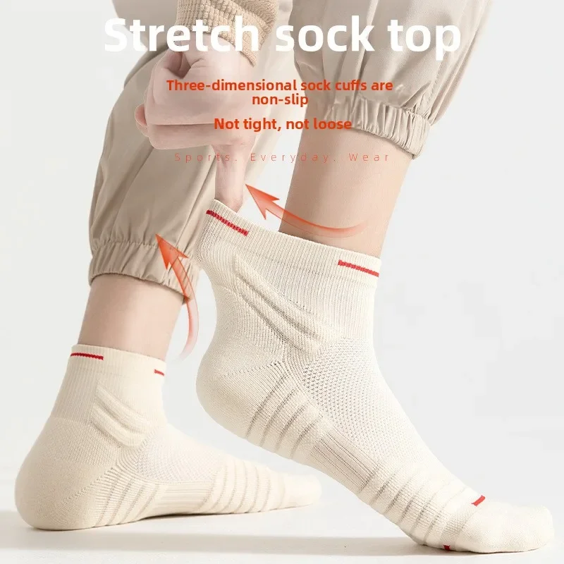

2 pairs-Athletic Running Socks for Men Mid Cushion Thick Terry Sole Marathon Basketball Badminton Sports Workout Socks