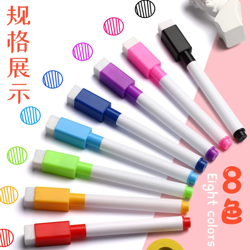 8 Color Children's Whiteboard Erasable Pen Magnetic Adsorbable Teacher Student Safety Environmental Protection Graffiti Washable