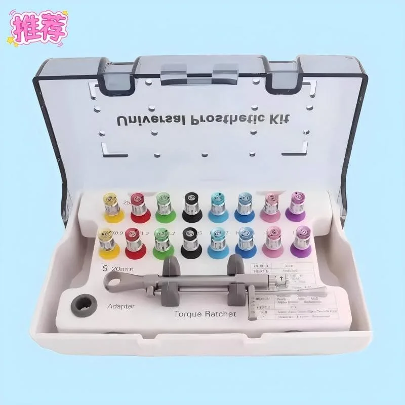 

Whole Set Dental Implant Restoration Tool Kit - Universal Torque Wrench 10-70NCM with Screwdrivers for Prosthetic Repair