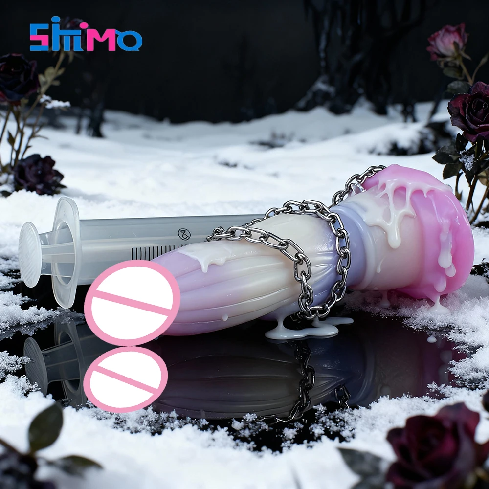 SMMQ لعبة شرجية واقعية مع وظيفة التدفق الوحش دسار لينة سيليكون كبير الديك تدليك البروستاتا منتجات للبالغين #1