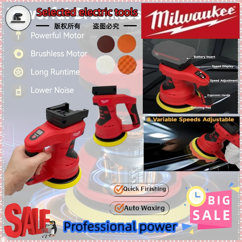 

Milwaukee 8 Gears Cordless Car Polisher Waxing Sanding Sealing Brushless Electric Polishing Machine With M18 Battery