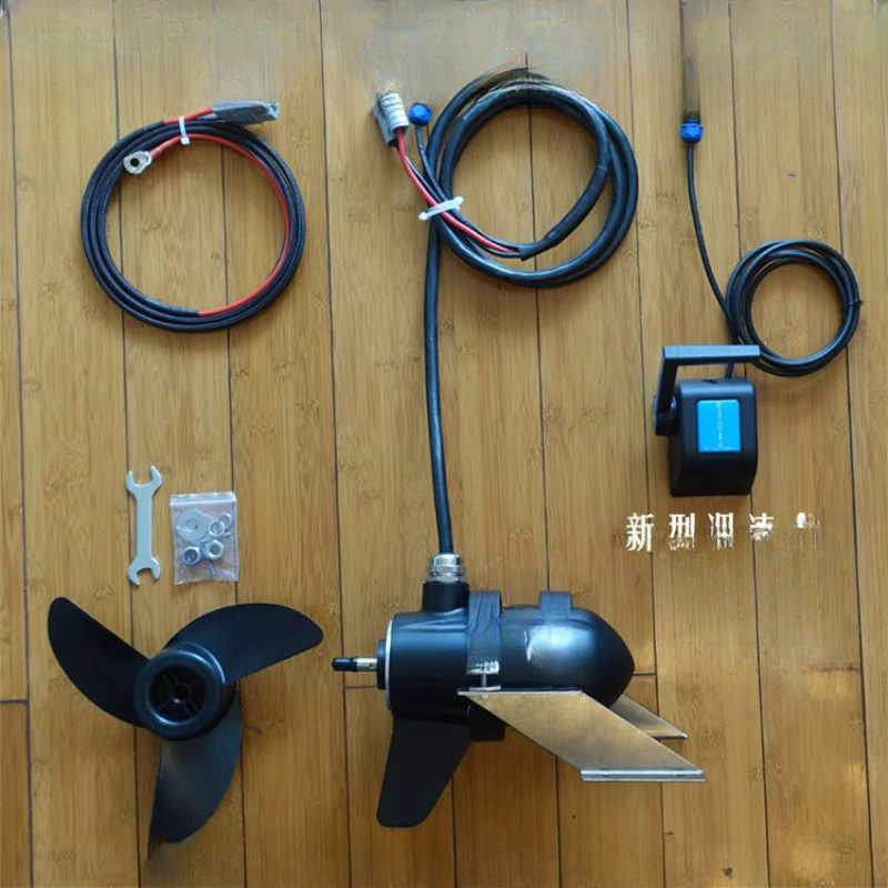 

Marine outboard suspension electric propeller motor, underwater suspension lifting propeller, brushless motor