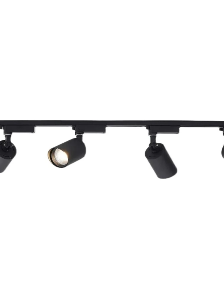 Creative commercial spotlight track