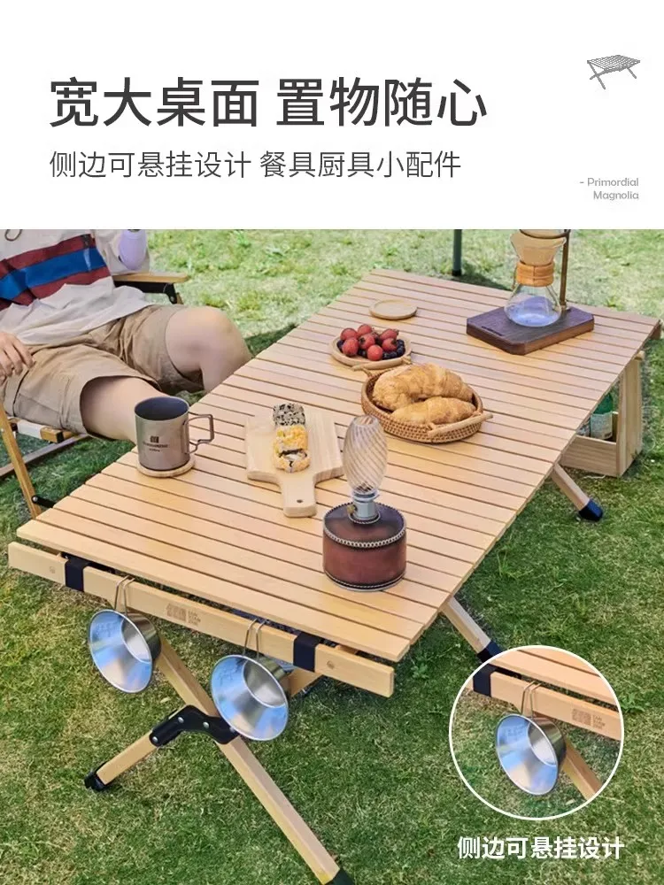 Outdoor Folding Tables and Chairs, Portable Beech Egg Roll Table, Camping Equipment Table and Chair Set, Separate and Fold