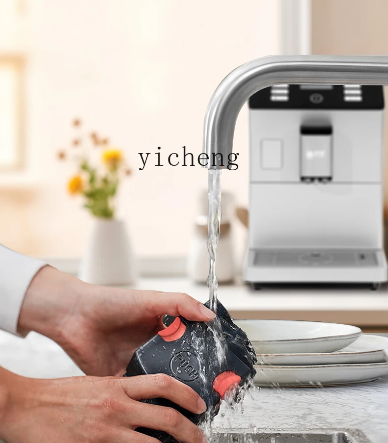 ZK automatic grinding coffee machine household small one-click American grinding beans integrated concentration office