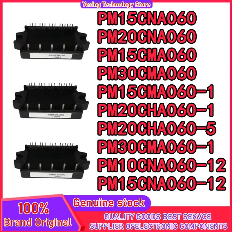 

PM15CNA060 PM20CNA060 PM15CMA060 PM30CMA060 PM15CMA060-1 PM20CHA060-1 PM20CHA060-5 PM30CMA060-1 PM10CNA060-12 PM15CNA060-12