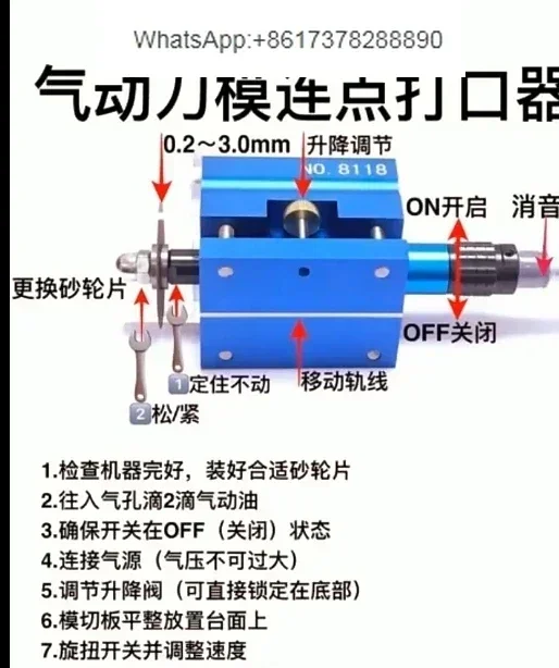 pneumatic Nick Grinder for grinding nicks in cutting dies Groove cutting  Machine