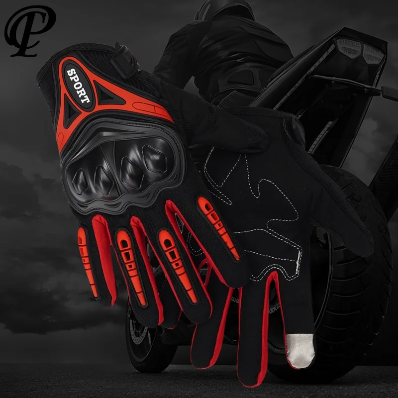 

Мотоциклетные велосипедные перчатки, дышащие карбоновые доспехи для электрического велосипеда, нескользящие, износостойкие, для мотоспорта, снаряжение для верховой езды