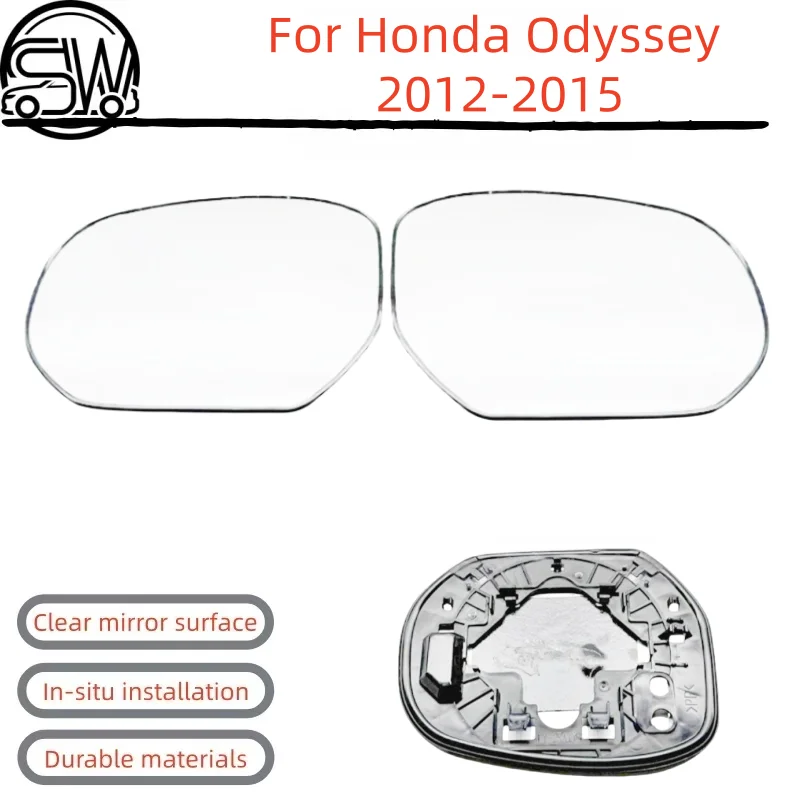 For Honda Odyssey 2012‑2015 Side Rear View Mirror Glass Non‑Heated.