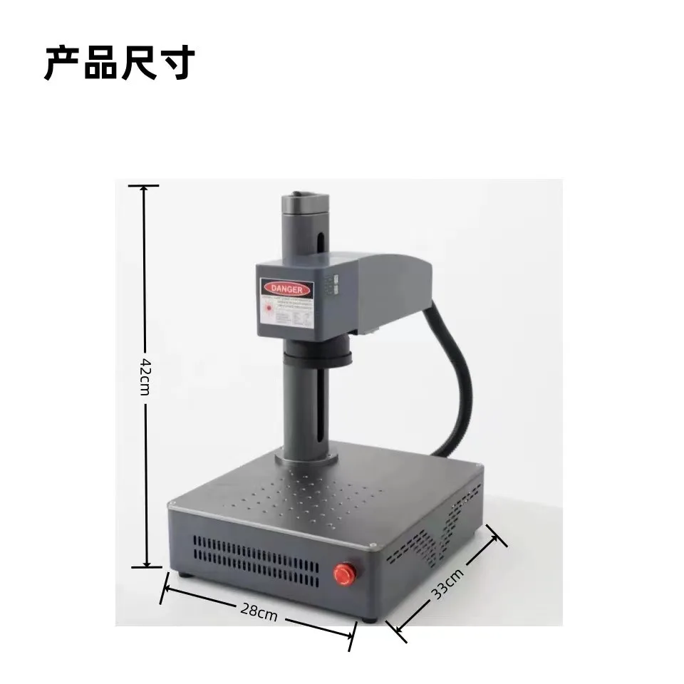Coding machine Desktop portable printing Engraving machine Cup lettering