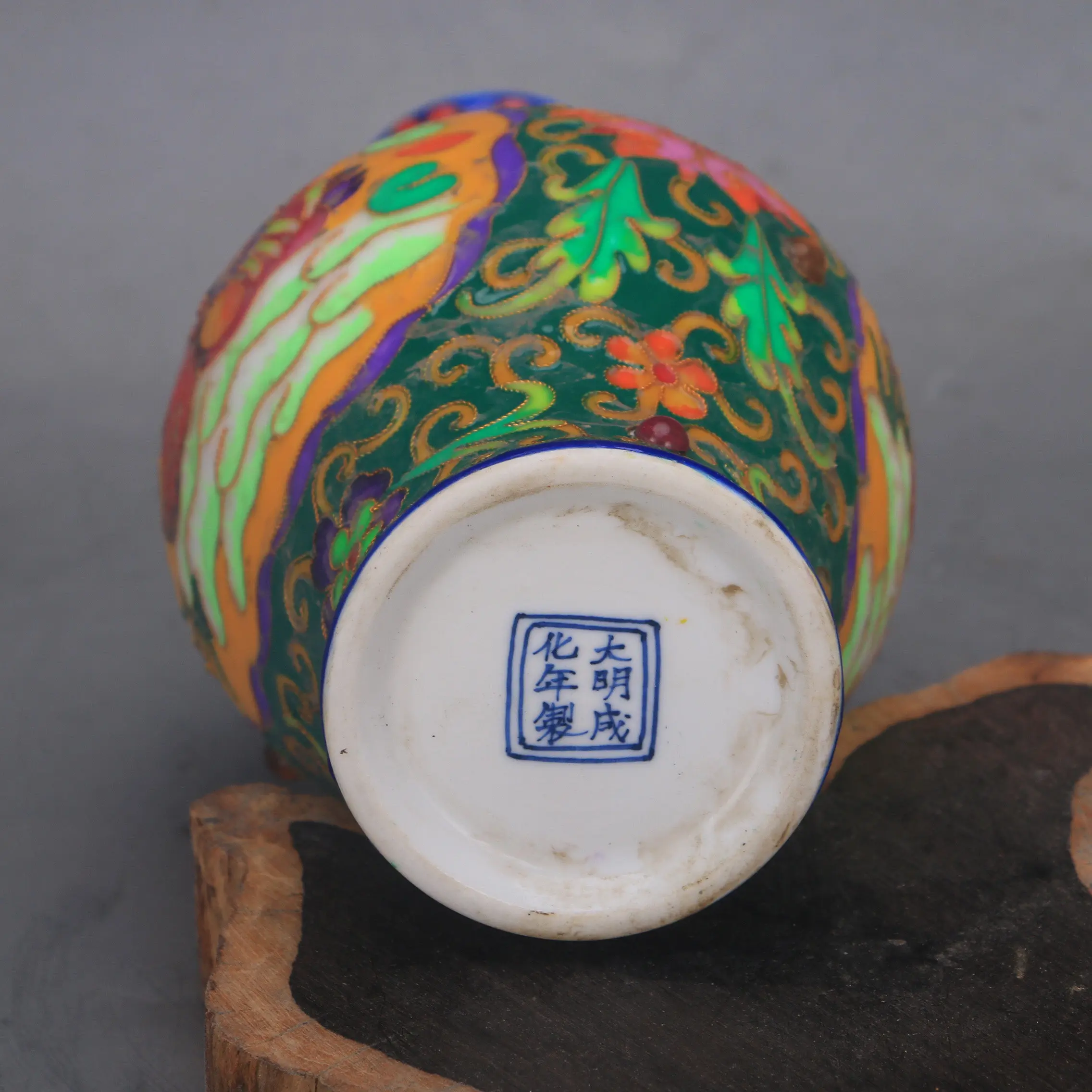 Chinese Ming Dynasty Chenghua Style Green Cloisonne Mandarin Duck Vase Home Decor Collection