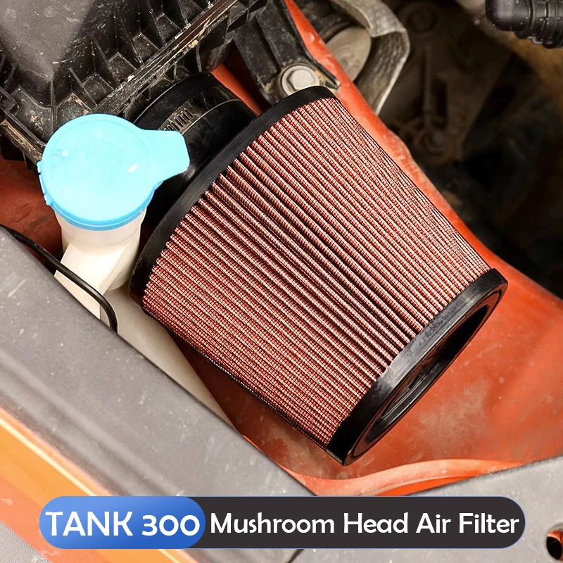 Tank 300 air filter element mushroom head air inlet filter high flow appearance off-road modification special accessories