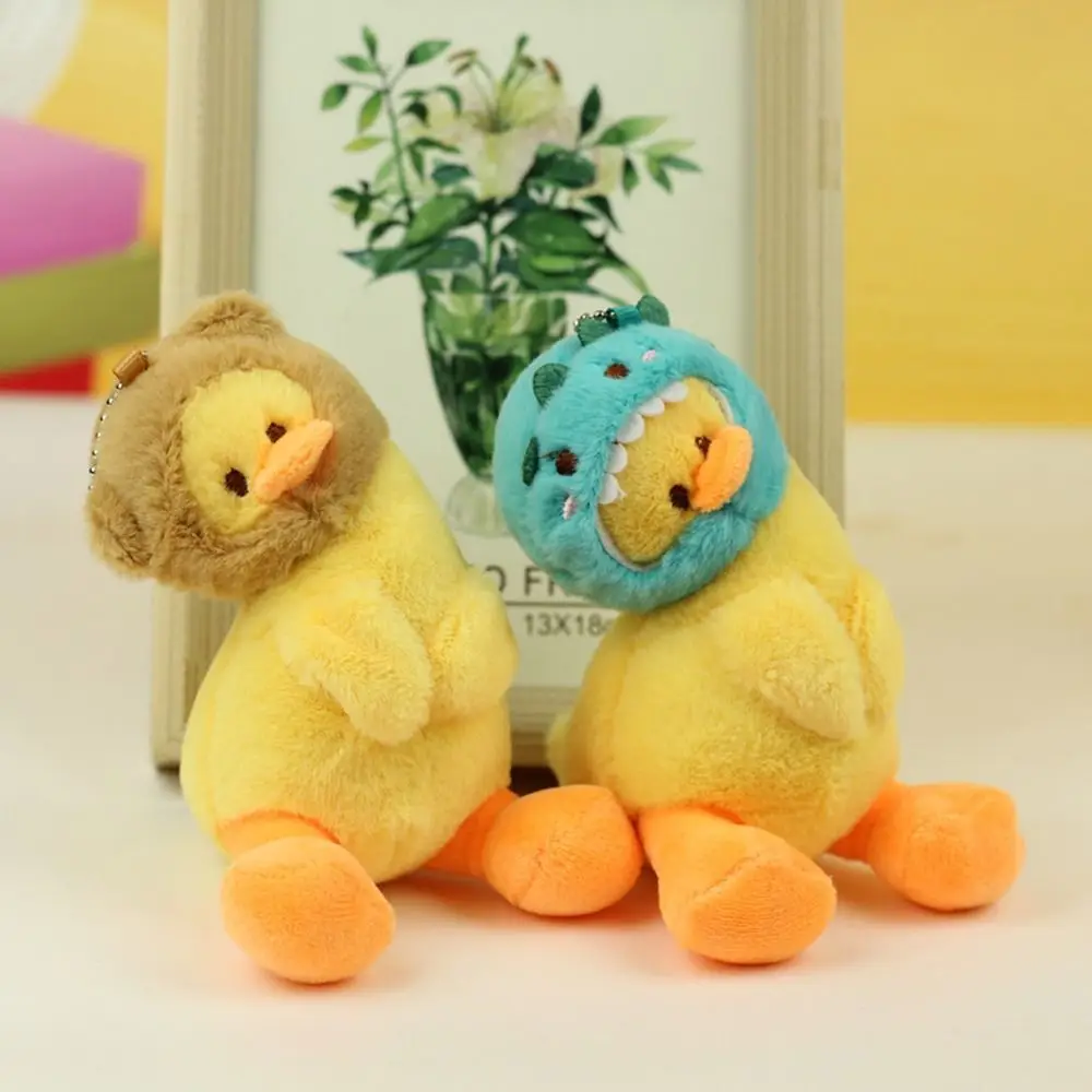 أزياء الكرتون بطة صفراء المفاتيح الحيوانات لينة رقيق الحيوان لطيف الإبداعية بطة حقيبة قلادة #4