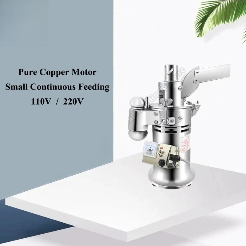 Pulverizer Continuous Feeding for Crushing Grains Pearl CPU Integrated Circuit Board Chinese Medicine Fiber Pulverizer
