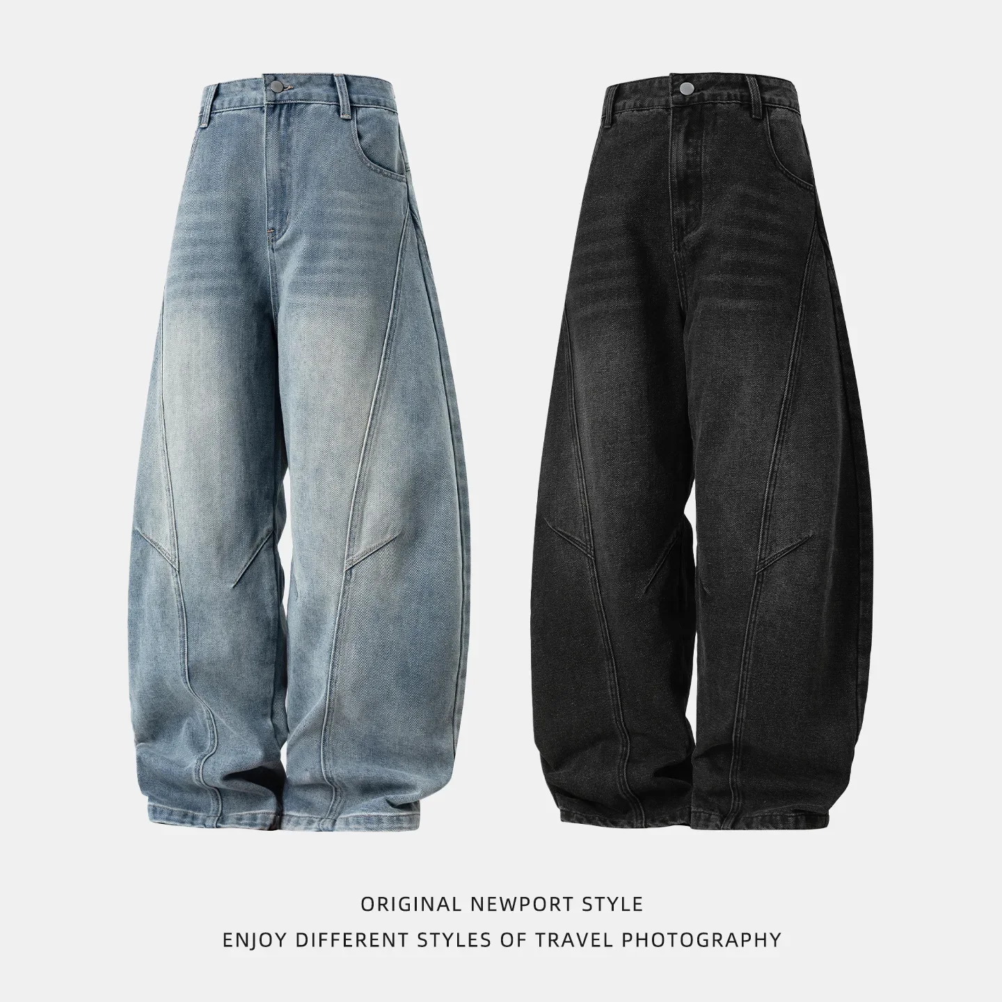 Men's Solid Color Loose Wide Leg Straight Casual Trendy Simple Basic Denim Trousers Autumn Vintage New Fashion Male Jeans Pants