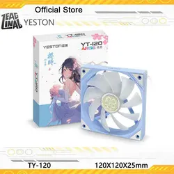 ZEAGINAL YESTON YT-120 Chassis cooling fan 120x120x25mm/800~1800RPM The Cherry pupil flower marries theme