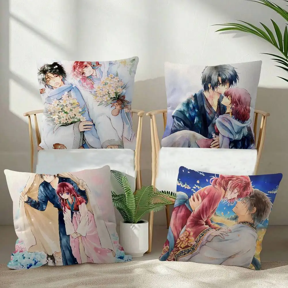 Y-Yona Of The DawnS Pillow Gift Home Office Decoration Pillow Bedroom Sofa Car Cushion CoverPillow Case