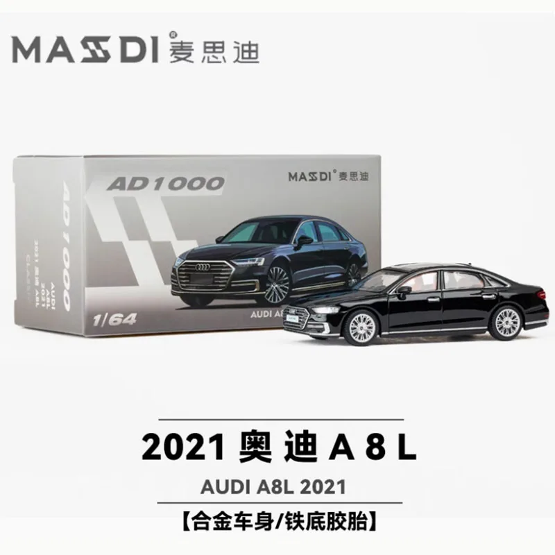 MASSDI 1/64 Scale AUDI A8L 2021 Alloy Sports Model Car Adult Souvenir Classic Static Display Collectible Toy Gift