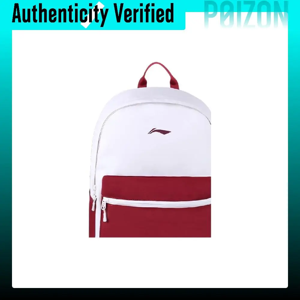 Li Ning Polyester Kids Bag Regular Unisex White Red YBSU113-8 - view 6