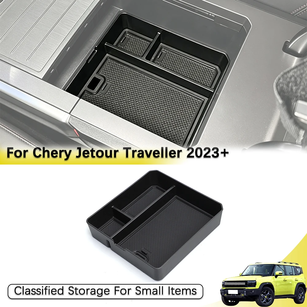 Kitchen Gadgets 2025 - アームレストボックスオーガナイザー奇瑞 Jetour T2 トラベラー 2023 2024