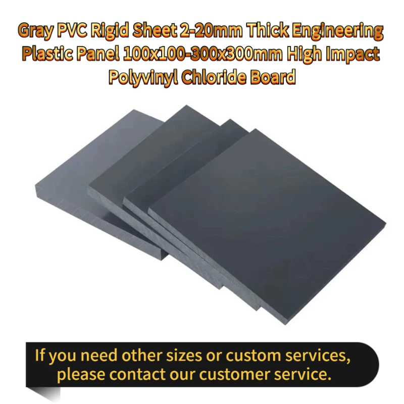 Gray PVC Sheet 2-20mm Thick Engineering Plastic Panel 100x100-300x300mm High Impact Polyvinyl Chloride Board