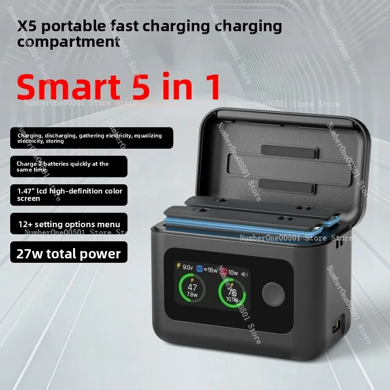 

360 x5 Battery Charging Case Multifunctional Portable Charging Butler Charger Accessories