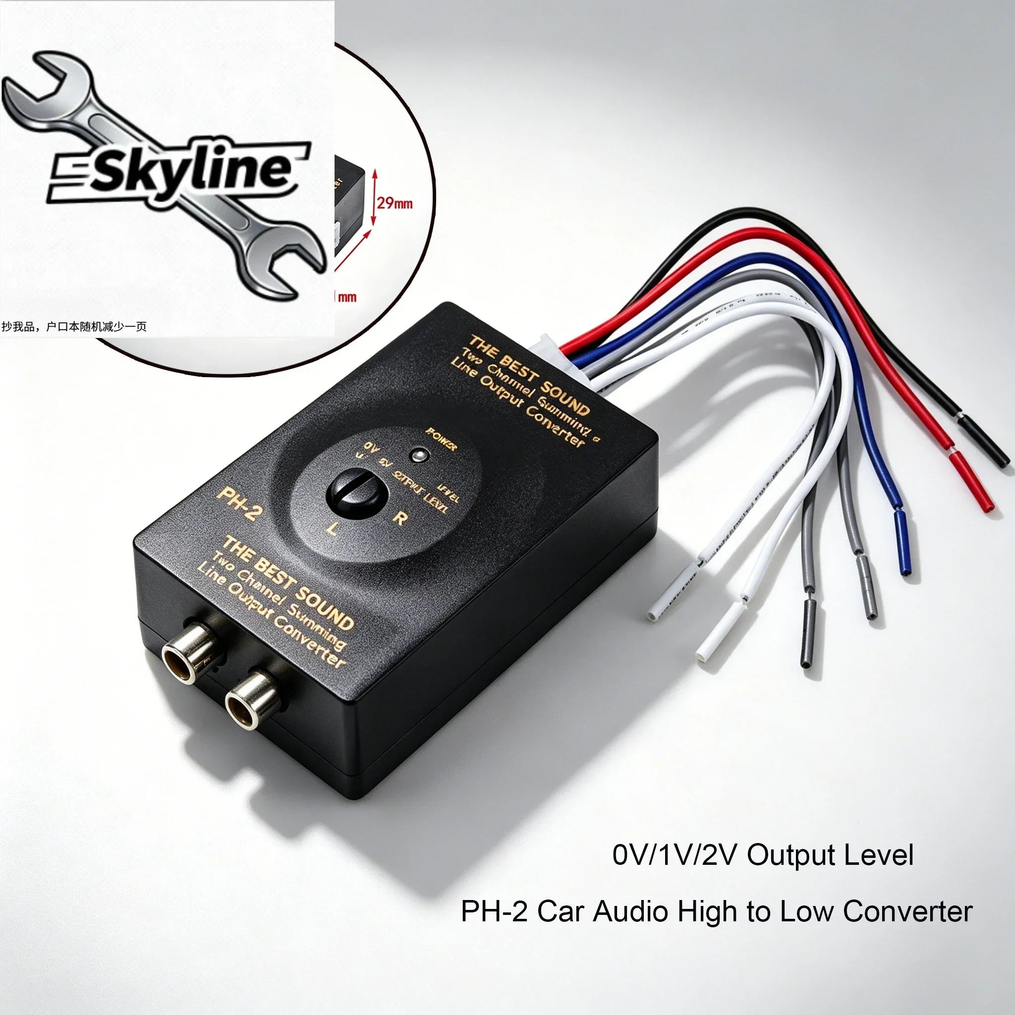 Active High-to-Low Two-Channel Audio Converter Car Audio Box Amplifier Subwoofer Modification Accessory with Delay