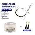 XGD Non-barb NO.0.1