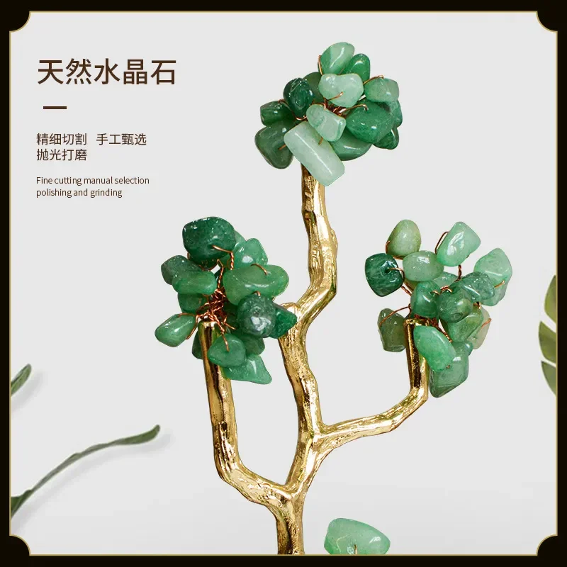 Light Luxury Gold Stone Jade Leaf Cloud Ornament for Living Room Entrance TV Cabinet Wine Cabinet Decoration Housewarming