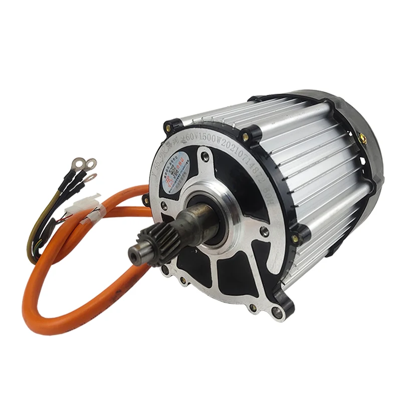 

Electric Tricycle Motor 1500W Brushless DC Hongrunda four-wheel Motor Accessories 48V60V72V