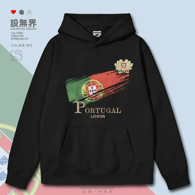 

Португалия Лиссабон флаг национальный ретро мужские толстовки белый спортивный костюм толстовка пальто для мужчин спортивная зимняя одежда осень зима