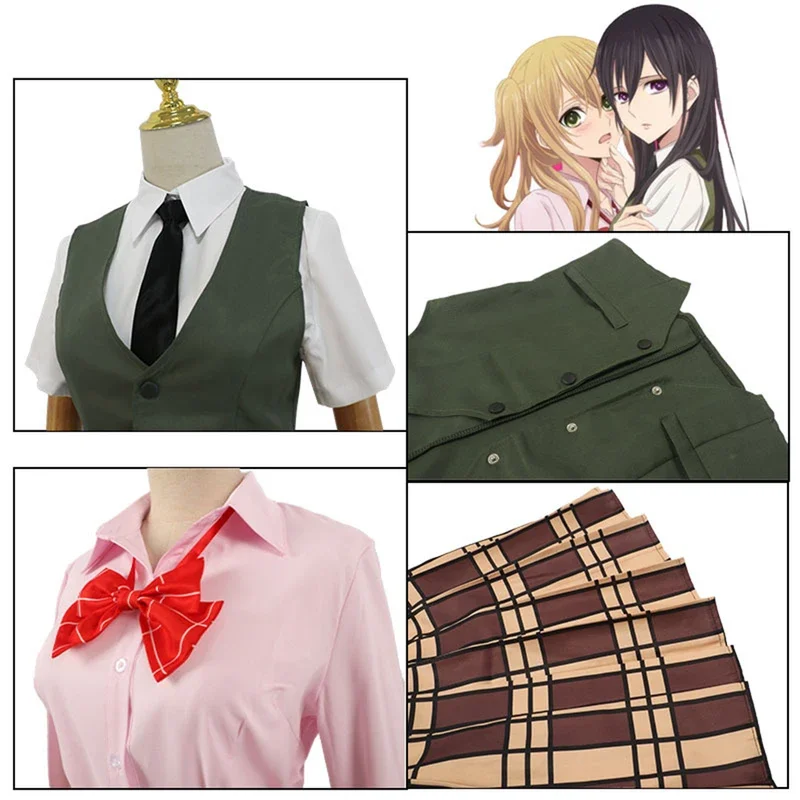 Anime Citrus Cosplay Aihara Yuzu Aihara Mei Cosplay Costume Wig School Uniform Skirt Suits Wig Halloween Costumes for Women Girl