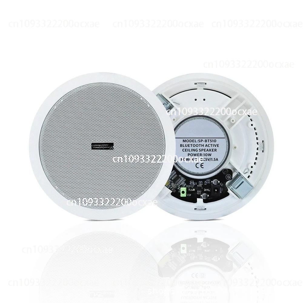 

Household commercial Bluetooth ceiling speaker, active wireless ceiling speaker, background music Bluetooth speaker