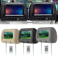 7inch Car Headrest DVD Players 2 Screens Remote Control Display MP5 Control 16:9 LCD Video Players Car Rear Seat Screen Display