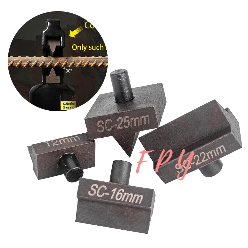 1Pair Hydraulic Rebar Shear Blade for Hydraulic Cutter head SC-12 SC-16 SC-20 SC-22 SCHY-25 Hydraulic Steel Shear Blade