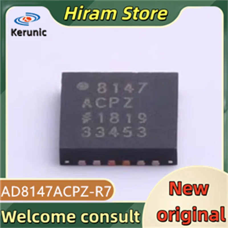 

5 шт. 8147ACPZ Новые и оригинальные AD8147ACPZ-R7 AD8147ACPZ AD8147AC AD8147 8147