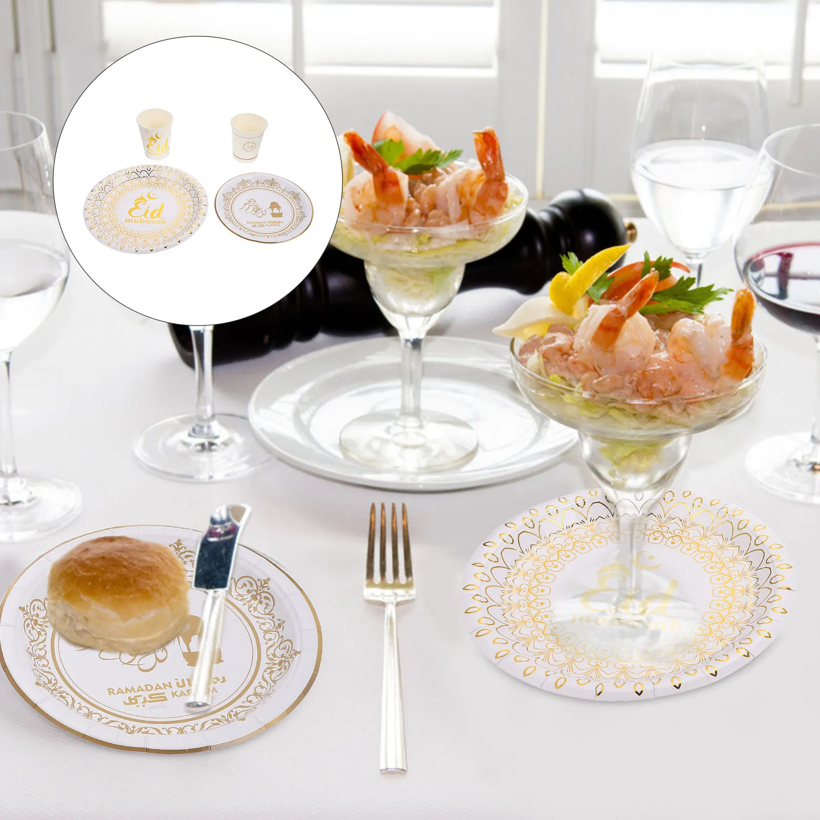 

Ramadan Festival Paper Cups Ramadan Paper Plate Cup Set Party Paper Dishes Party Beverage Cups Paper Tableware