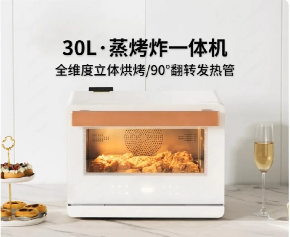 Household steam oven desktop multifunctional fermentation baking CO730 electric oven 30L