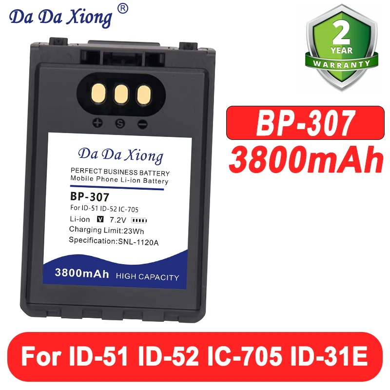 

BP-272 Two Way radios Battery for Icom IC-705 ID-31 ID-31E ID-51 ID-51E ID-52 IP-100H IP-501H IP-503H, BP-307 BP-271